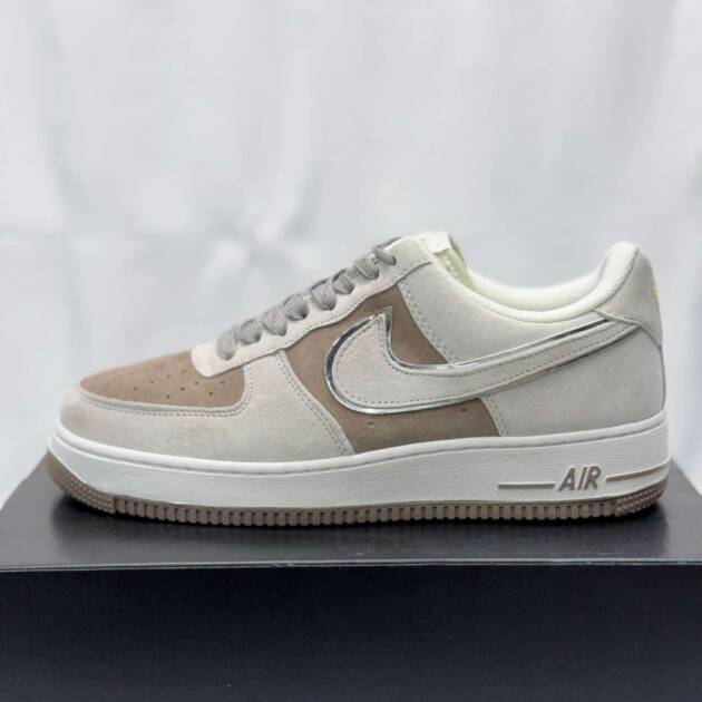 Nike Beige