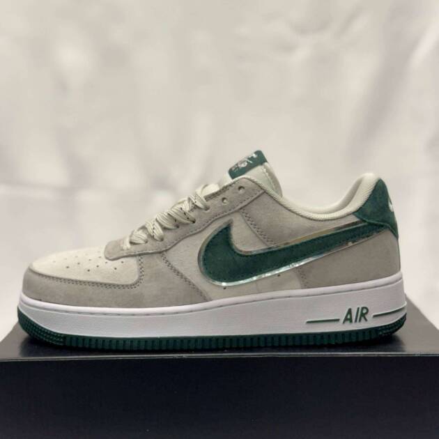 Nike Green