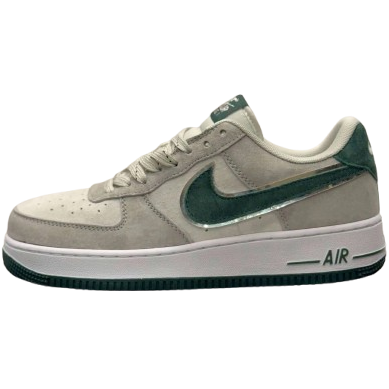 Nike Green