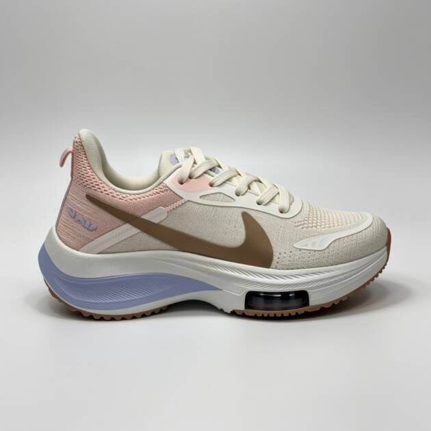 Nike Light beige